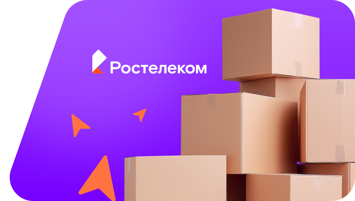 Переезд в новую квартирув&nbsp;деревня Яныши (Чувашская Республика)